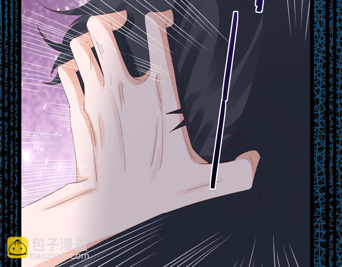 當大佬從花錢開始 - 102 無上仙途-前塵往事(3/3) - 2