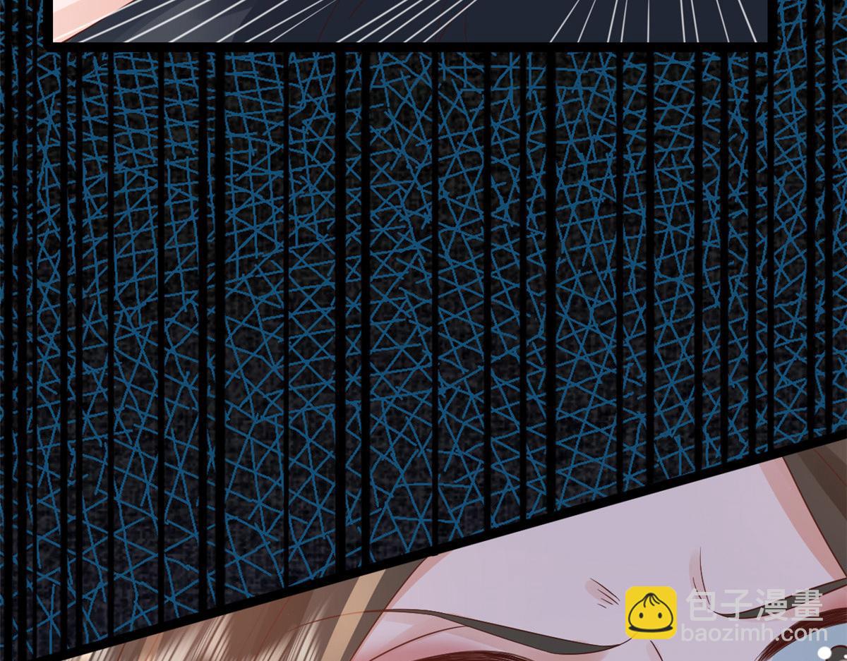 當大佬從花錢開始 - 102 無上仙途-前塵往事(3/3) - 3