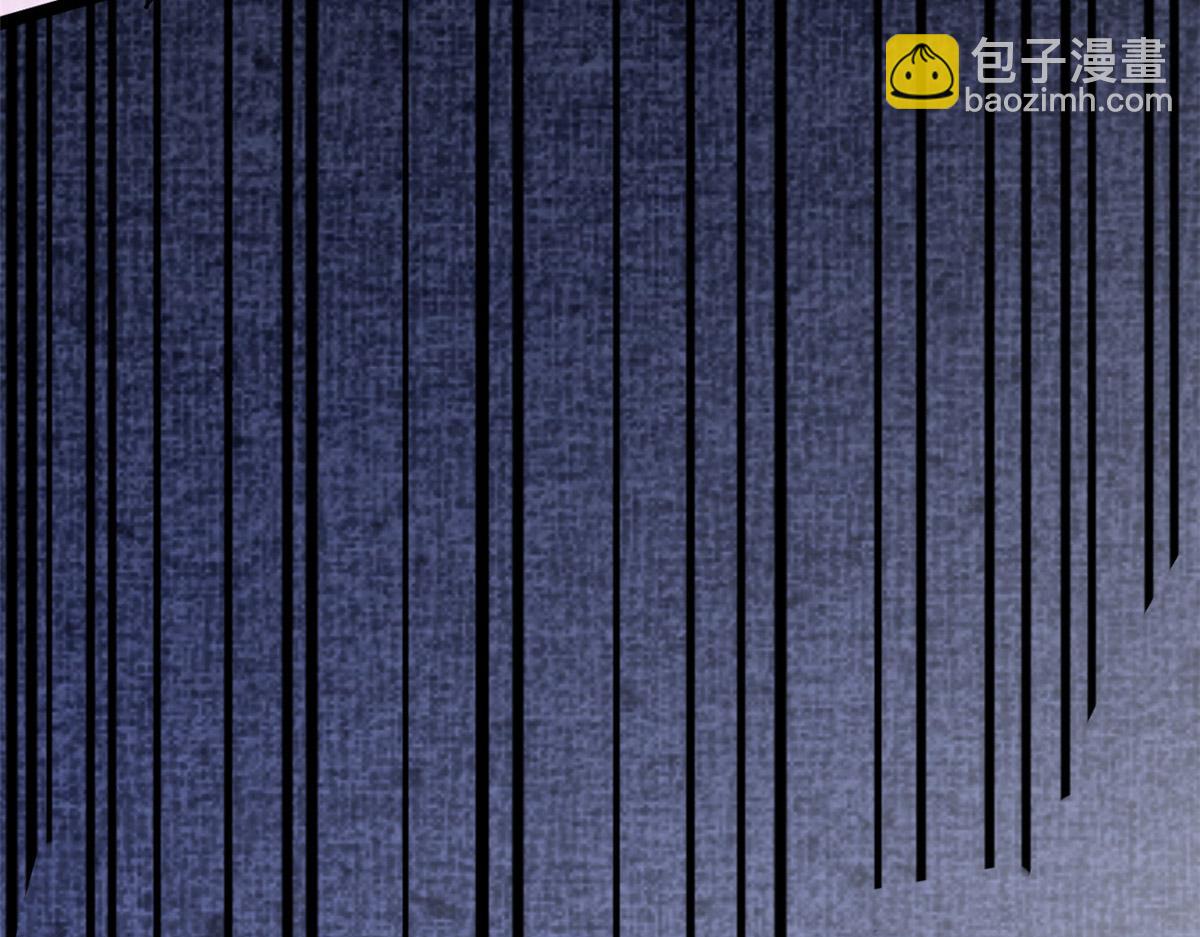 當大佬從花錢開始 - 102 無上仙途-前塵往事(3/3) - 6