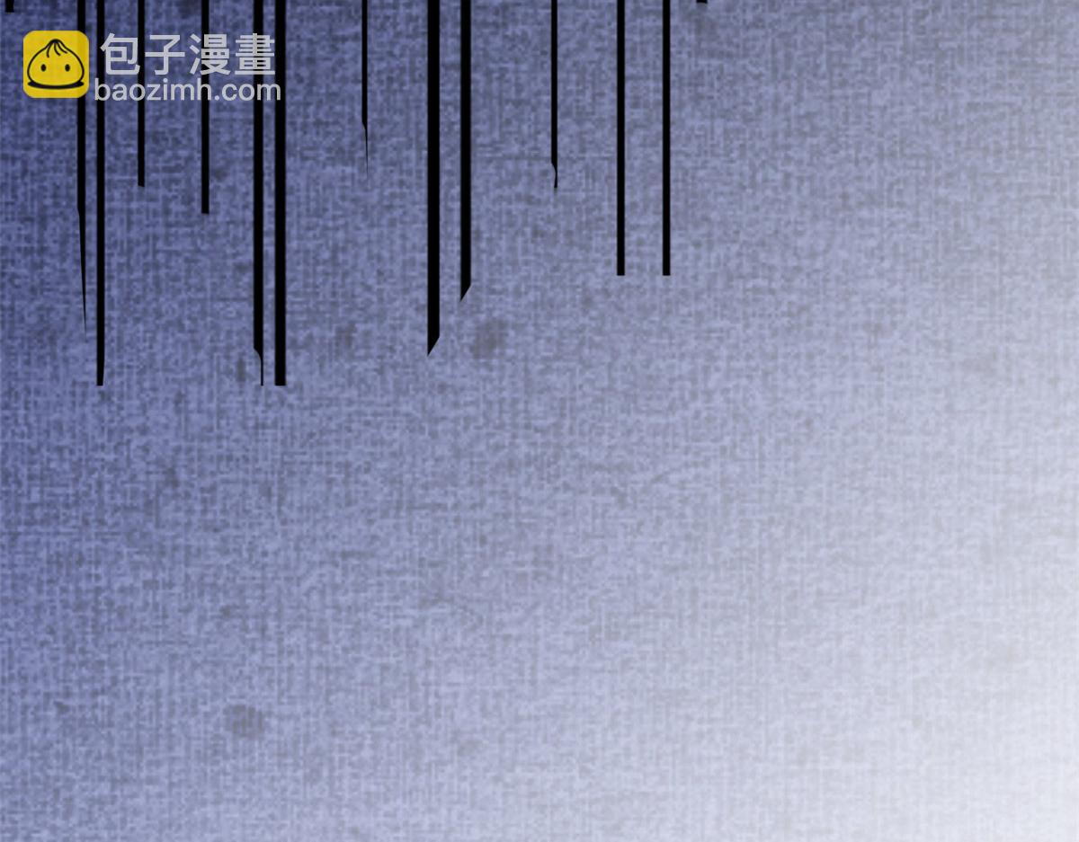 當大佬從花錢開始 - 102 無上仙途-前塵往事(3/3) - 1