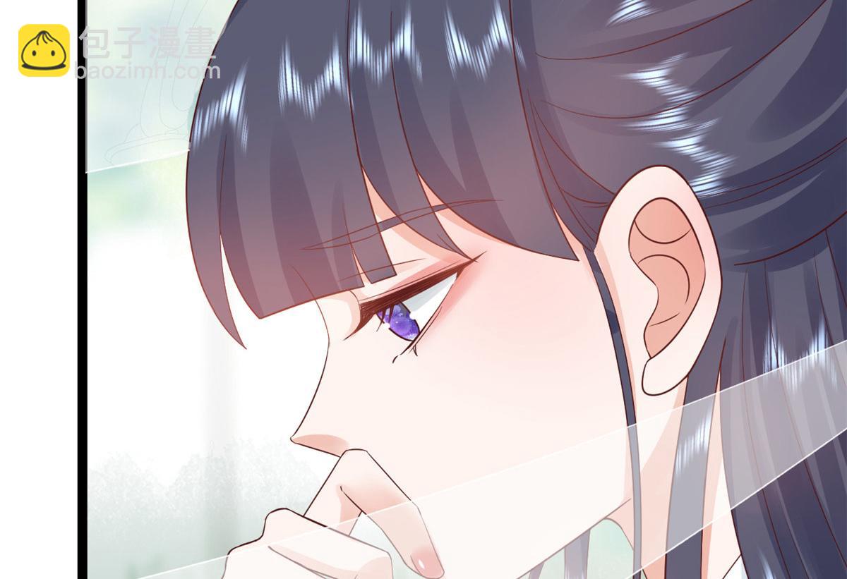 當大佬從花錢開始 - 102 無上仙途-前塵往事(1/3) - 5