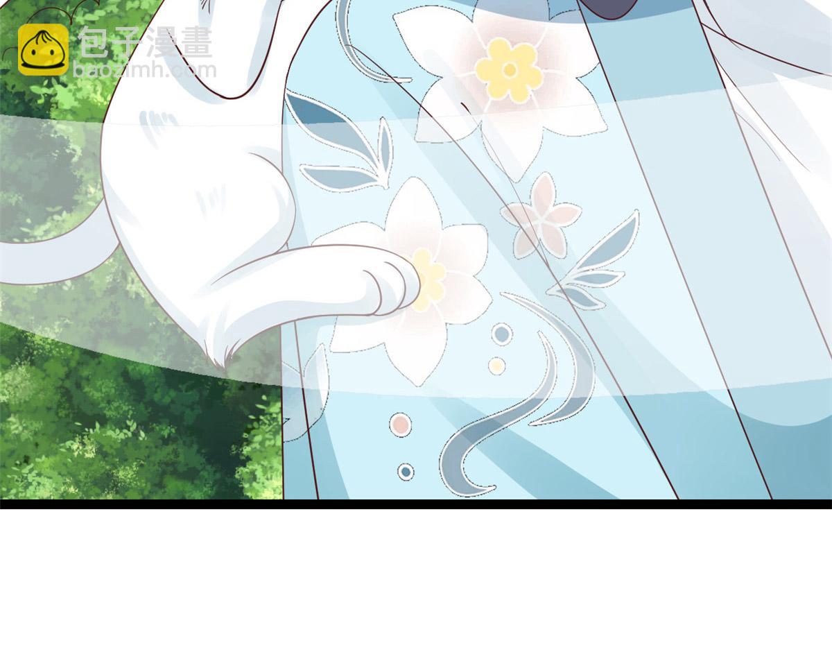 當大佬從花錢開始 - 102 無上仙途-前塵往事(1/3) - 1