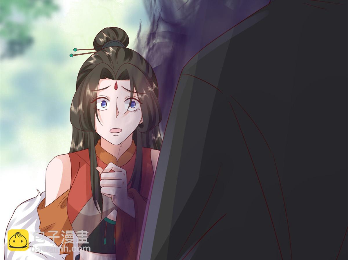 當大佬從花錢開始 - 102 無上仙途-前塵往事(1/3) - 6