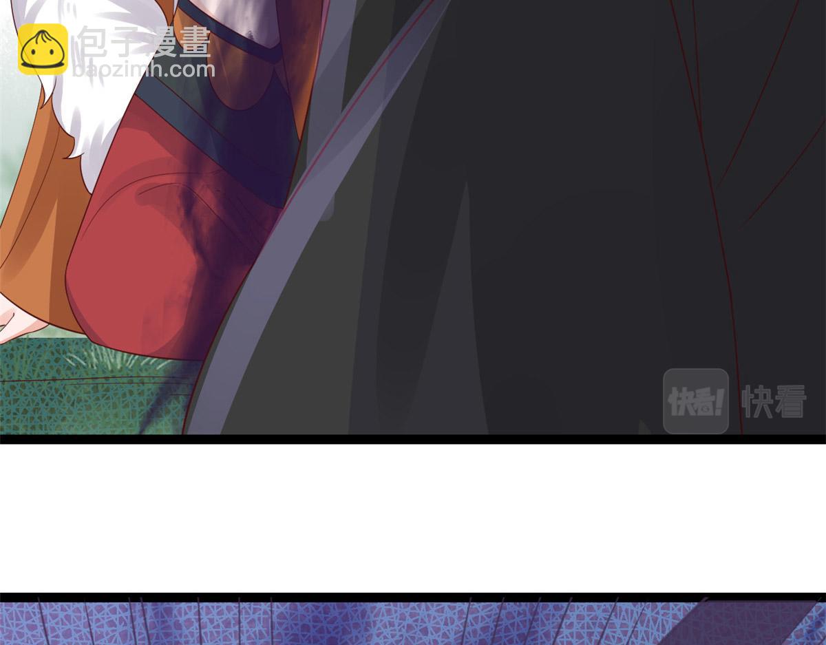 當大佬從花錢開始 - 102 無上仙途-前塵往事(1/3) - 7