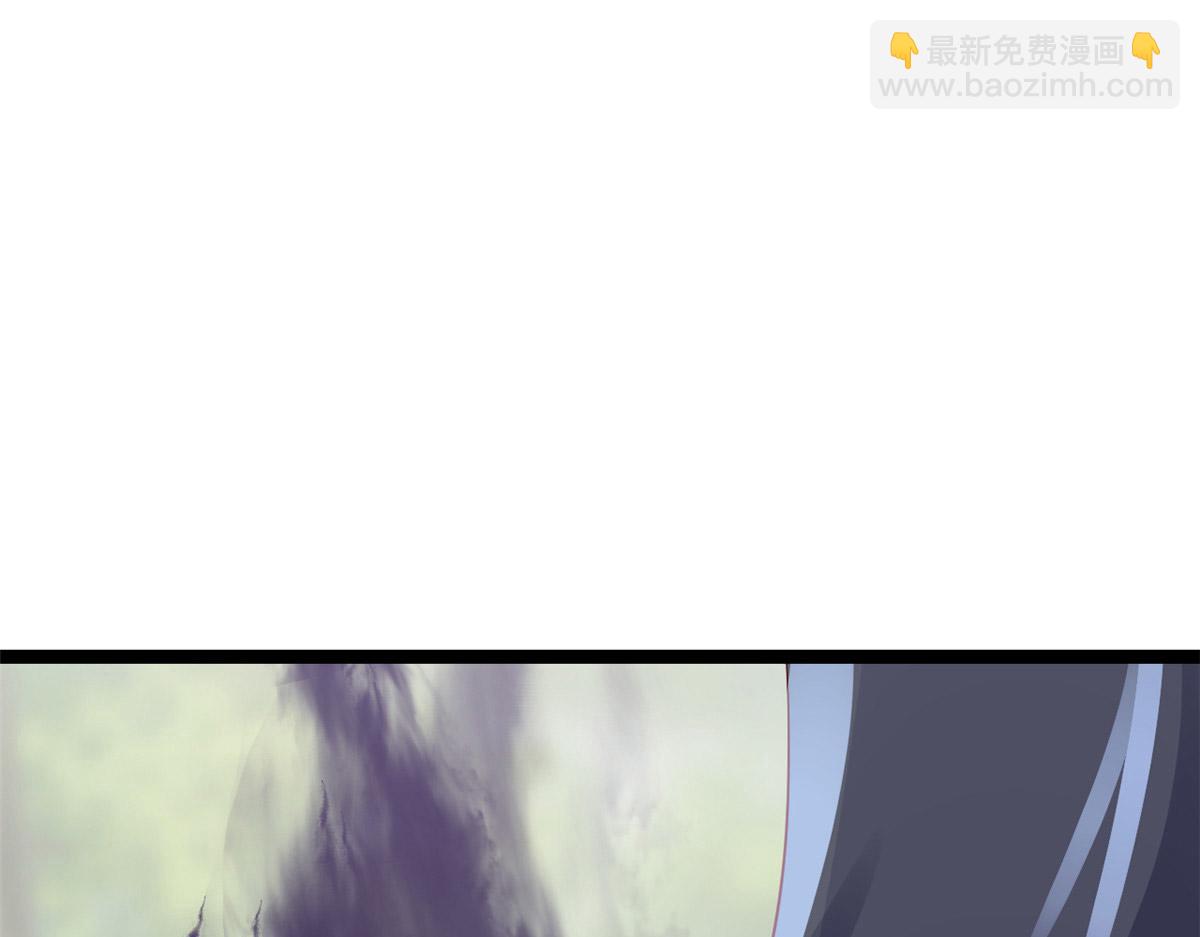 當大佬從花錢開始 - 102 無上仙途-前塵往事(1/3) - 5