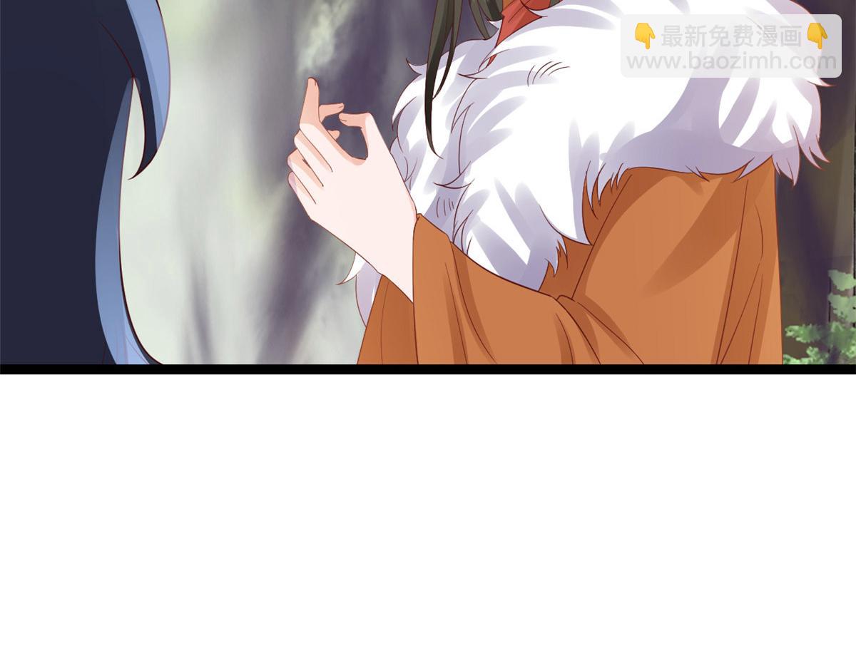 當大佬從花錢開始 - 102 無上仙途-前塵往事(1/3) - 2