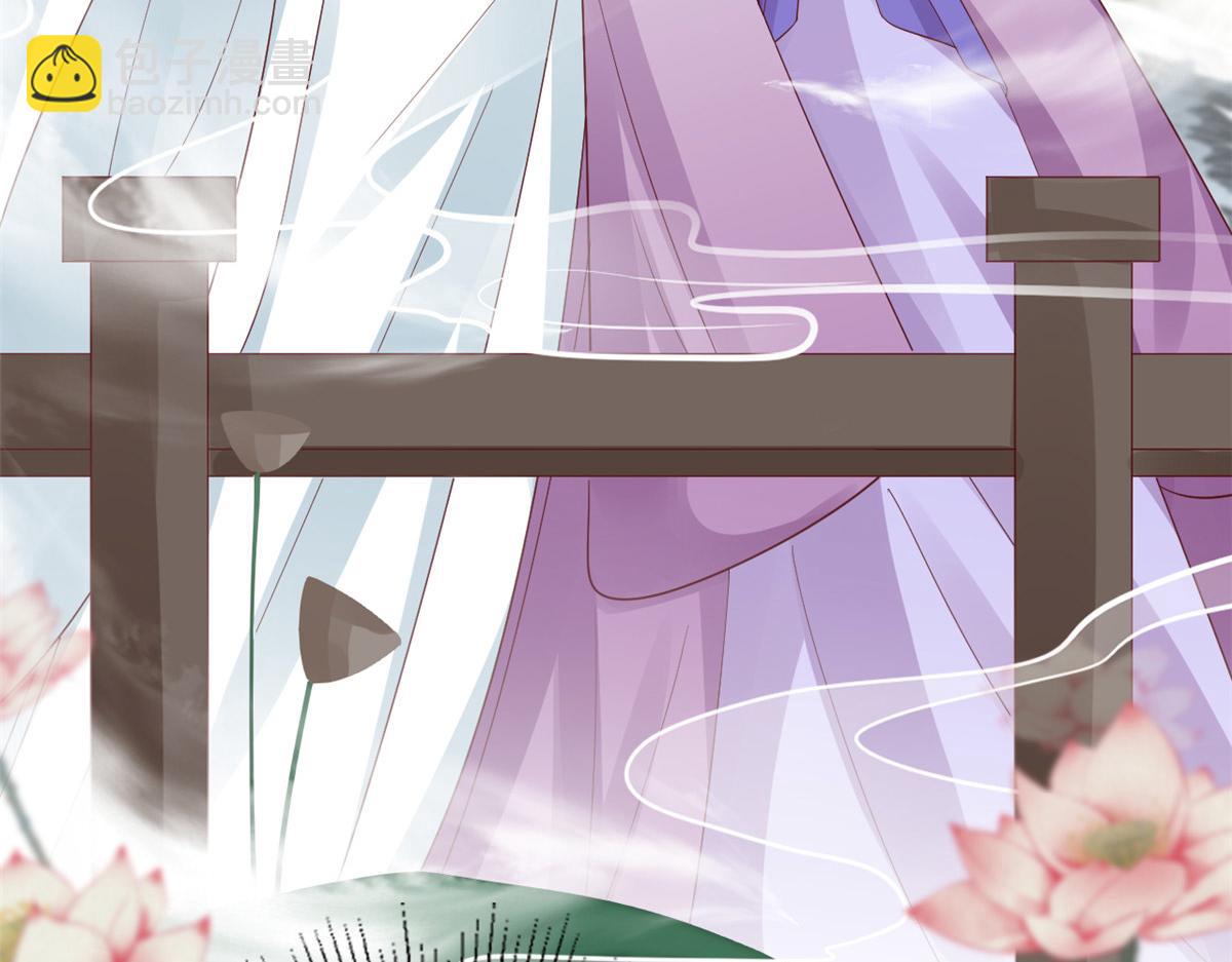 當大佬從花錢開始 - 102 無上仙途-前塵往事(2/3) - 4