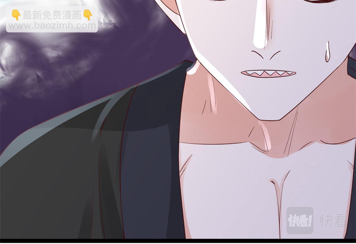 當大佬從花錢開始 - 102 無上仙途-前塵往事(1/3) - 7