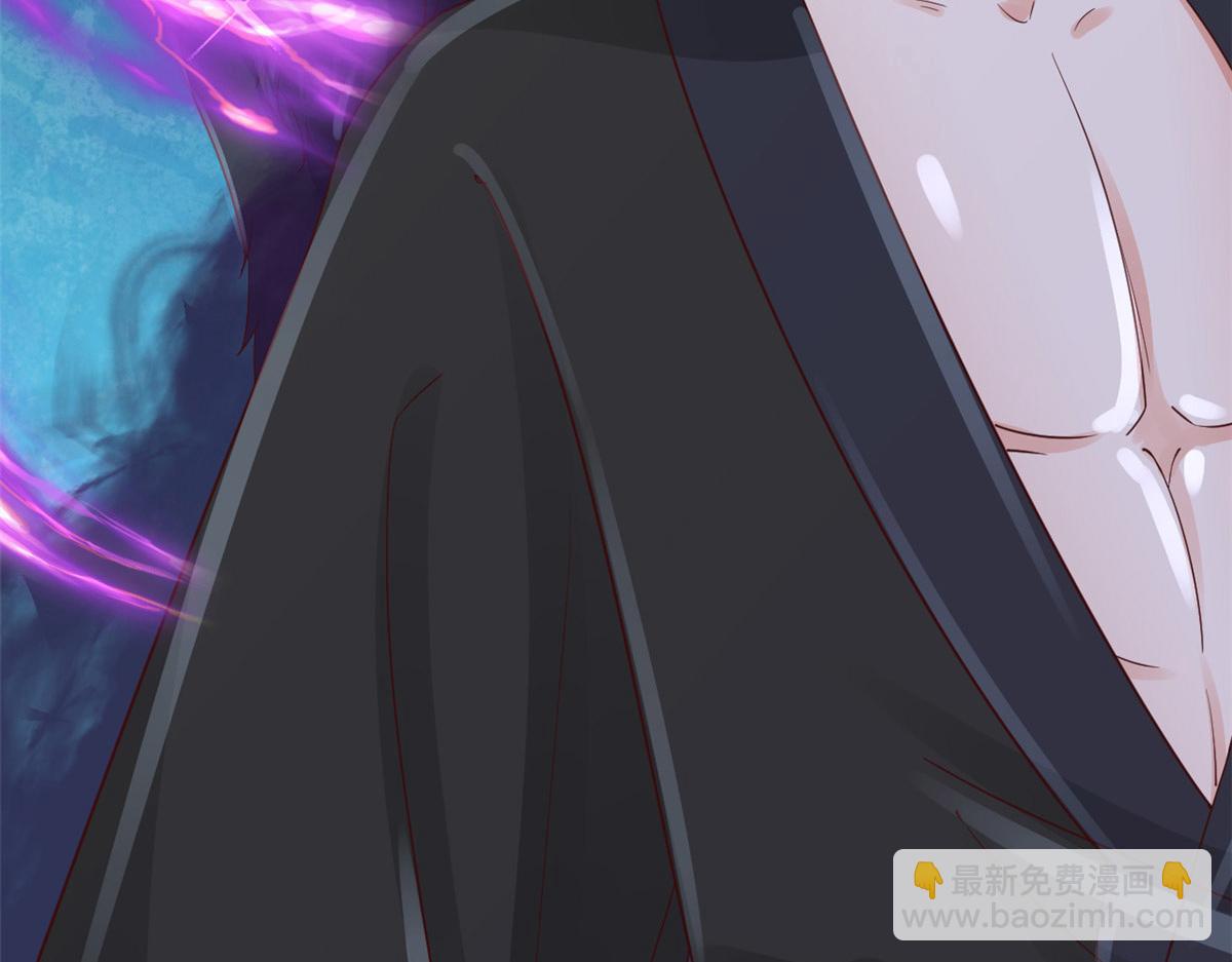 當大佬從花錢開始 - 102 無上仙途-前塵往事(1/3) - 1