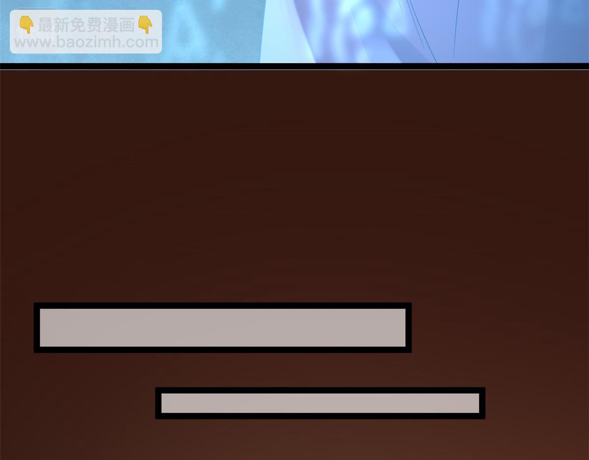 當大佬從花錢開始 - 104 無上仙途-爲你化形(1/2) - 1