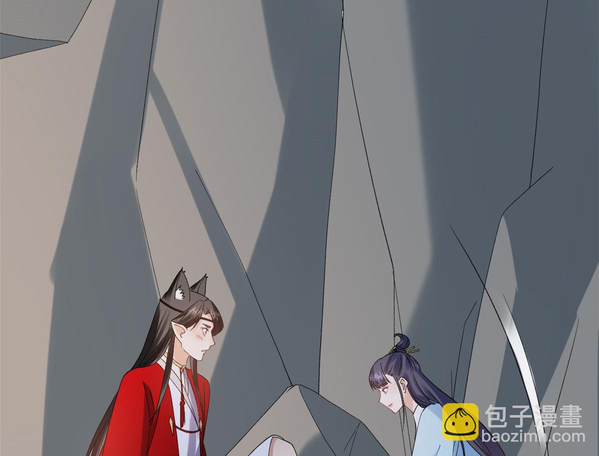 當大佬從花錢開始 - 104 無上仙途-爲你化形(2/2) - 5