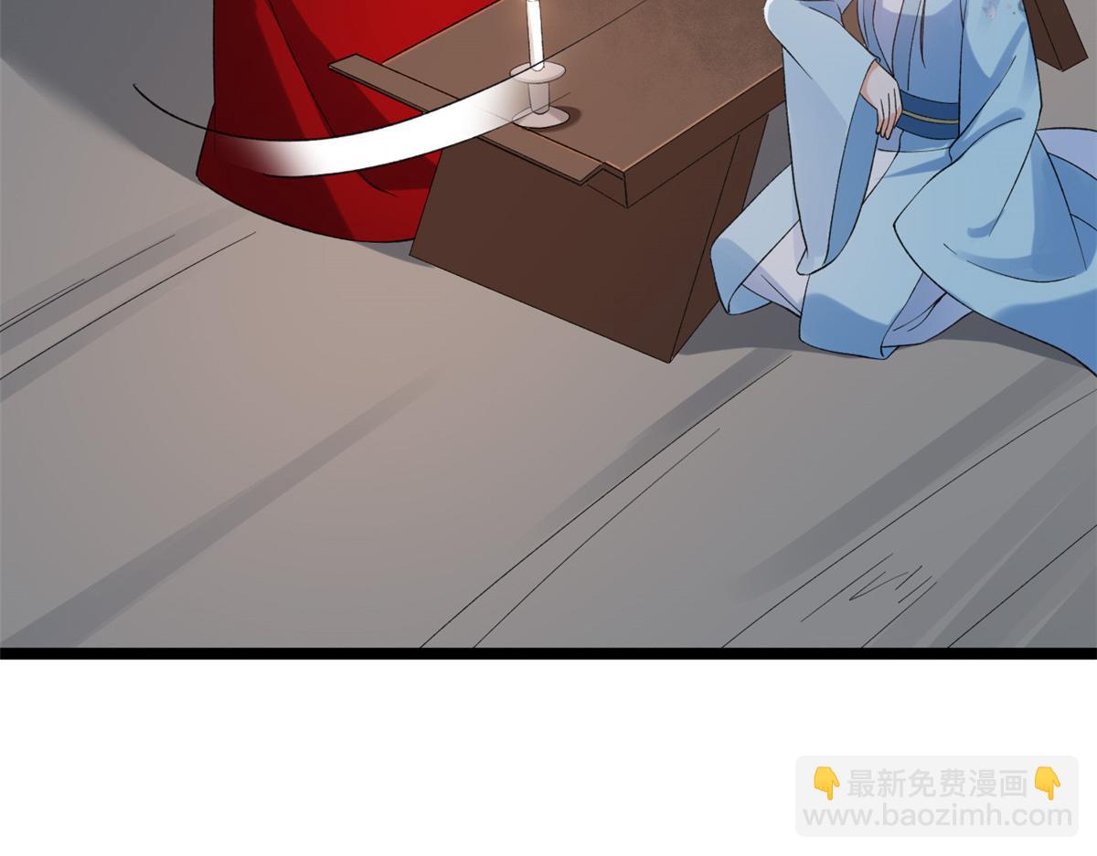 當大佬從花錢開始 - 104 無上仙途-爲你化形(2/2) - 4