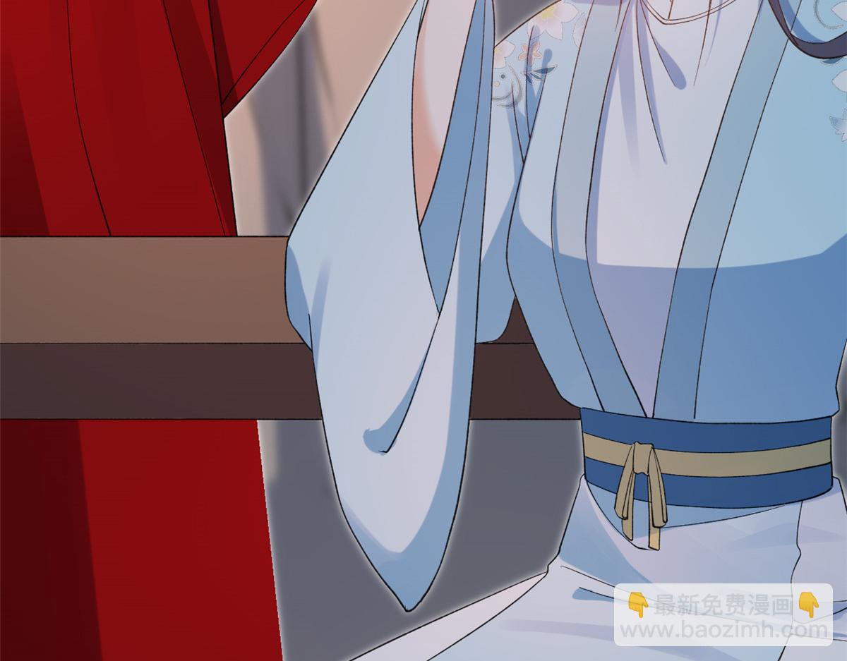 當大佬從花錢開始 - 104 無上仙途-爲你化形(2/2) - 7