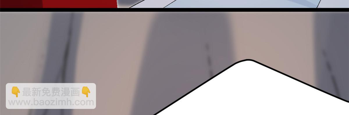 當大佬從花錢開始 - 104 無上仙途-爲你化形(2/2) - 1