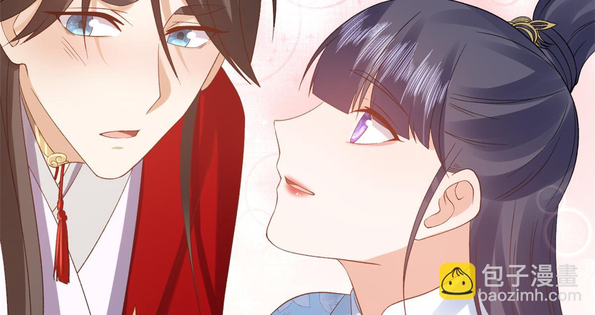 當大佬從花錢開始 - 104 無上仙途-爲你化形(2/2) - 7