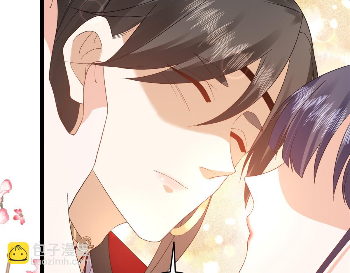 當大佬從花錢開始 - 104 無上仙途-爲你化形(2/2) - 7