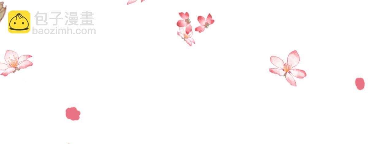 當大佬從花錢開始 - 104 無上仙途-爲你化形(2/2) - 2