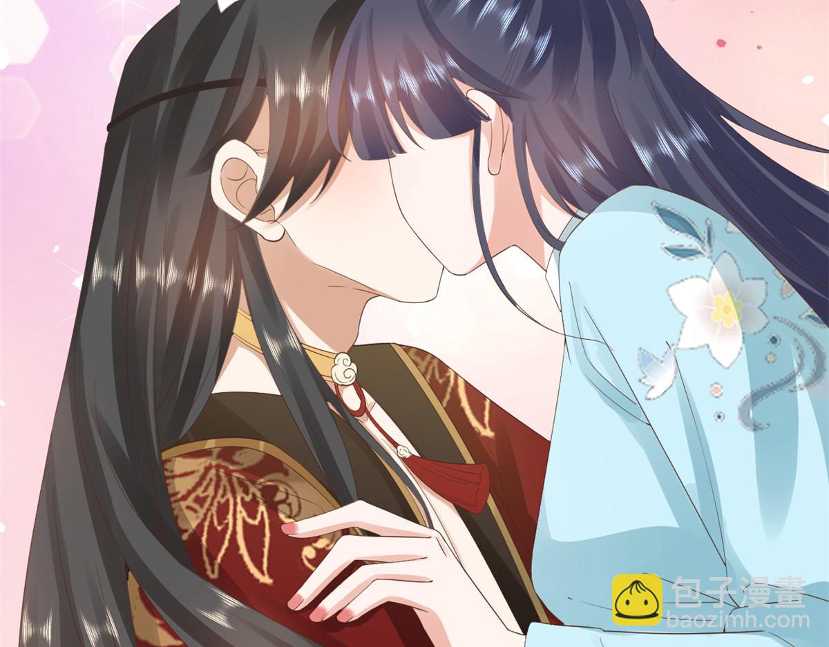 當大佬從花錢開始 - 106 無上仙途-最難熬的時間(1/3) - 4