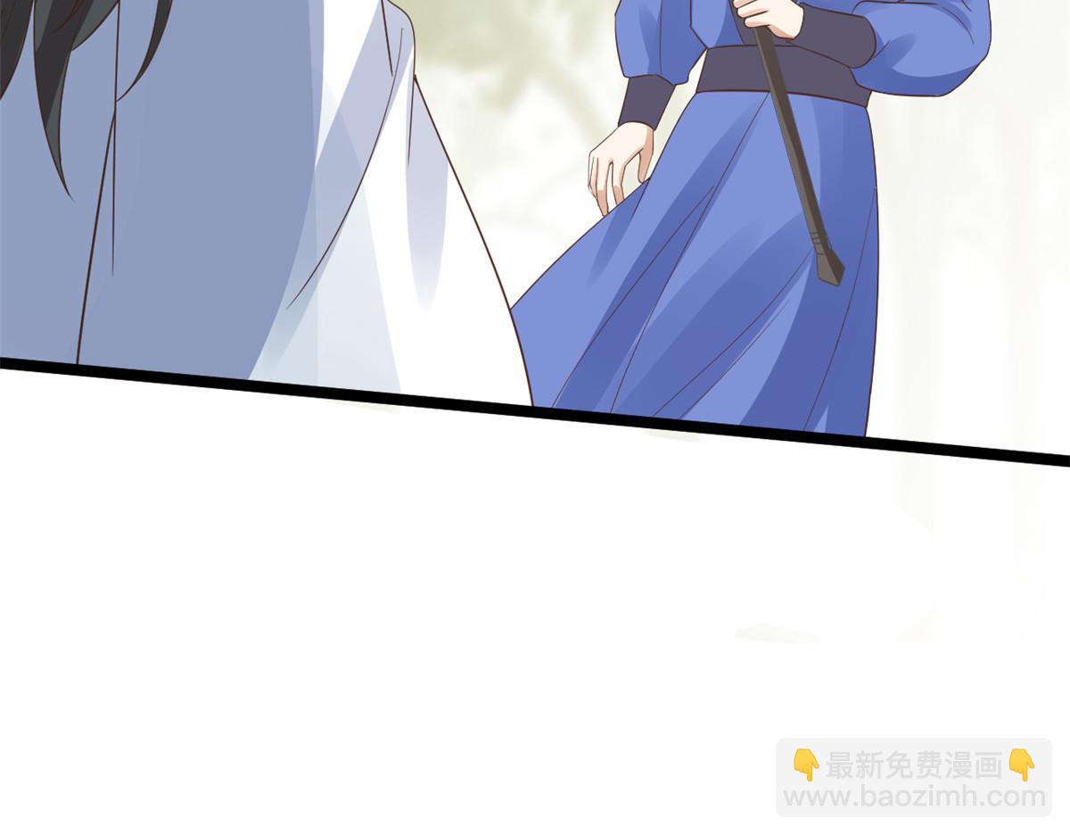 當大佬從花錢開始 - 106 無上仙途-最難熬的時間(2/3) - 1