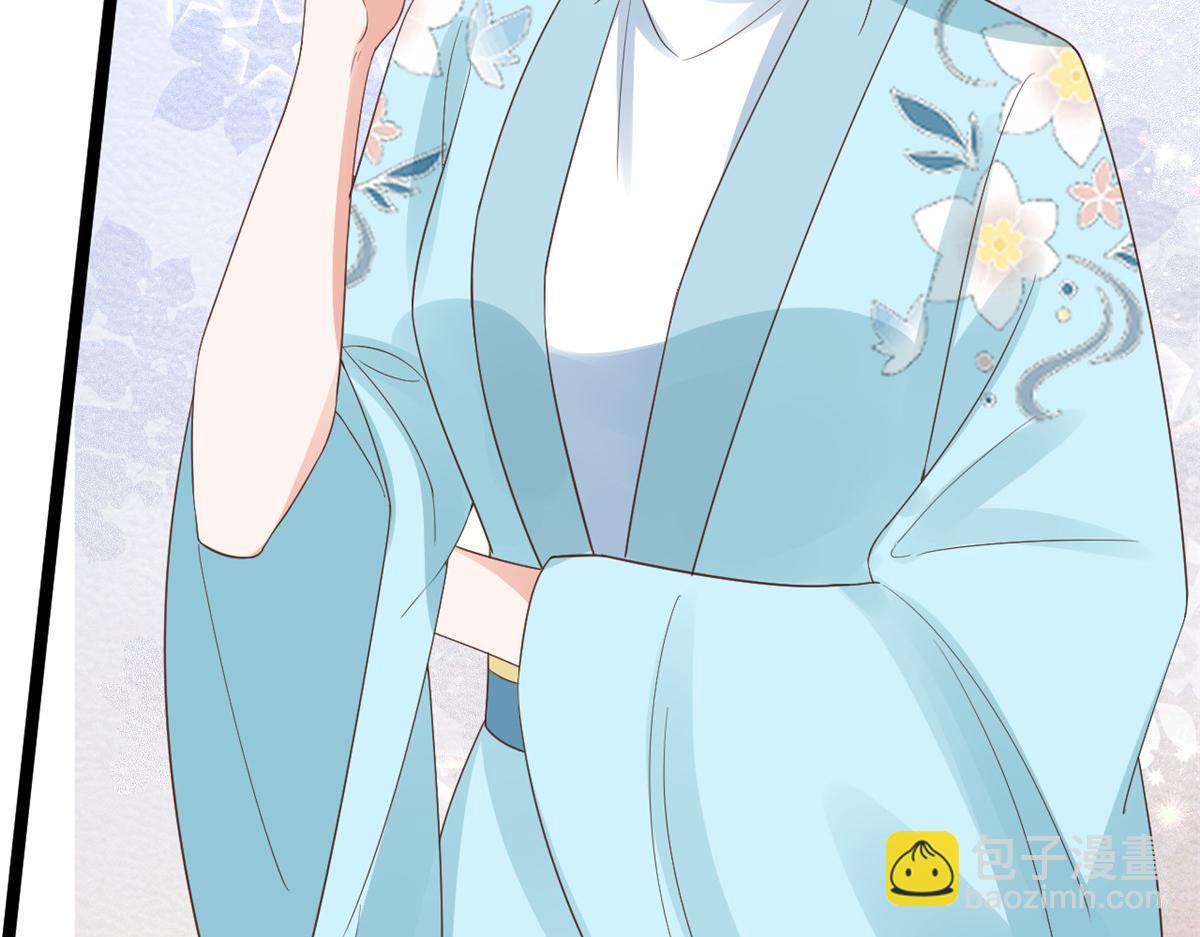 當大佬從花錢開始 - 106 無上仙途-最難熬的時間(2/3) - 7