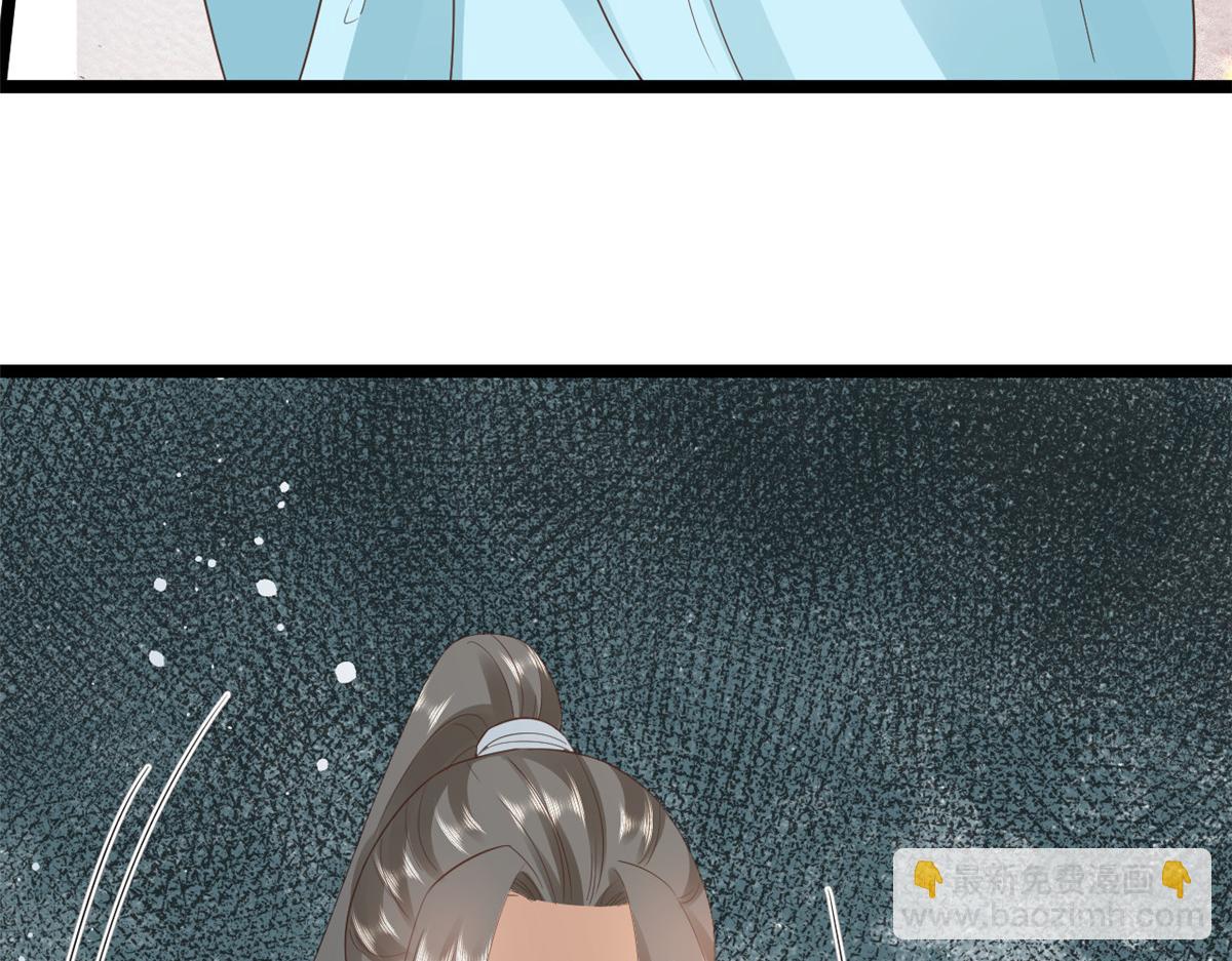 當大佬從花錢開始 - 106 無上仙途-最難熬的時間(2/3) - 8