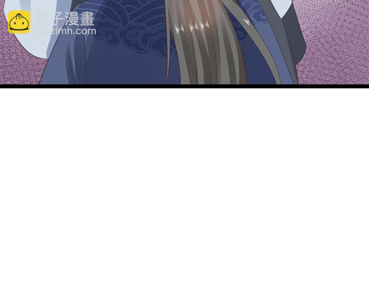 當大佬從花錢開始 - 106 無上仙途-最難熬的時間(2/3) - 6