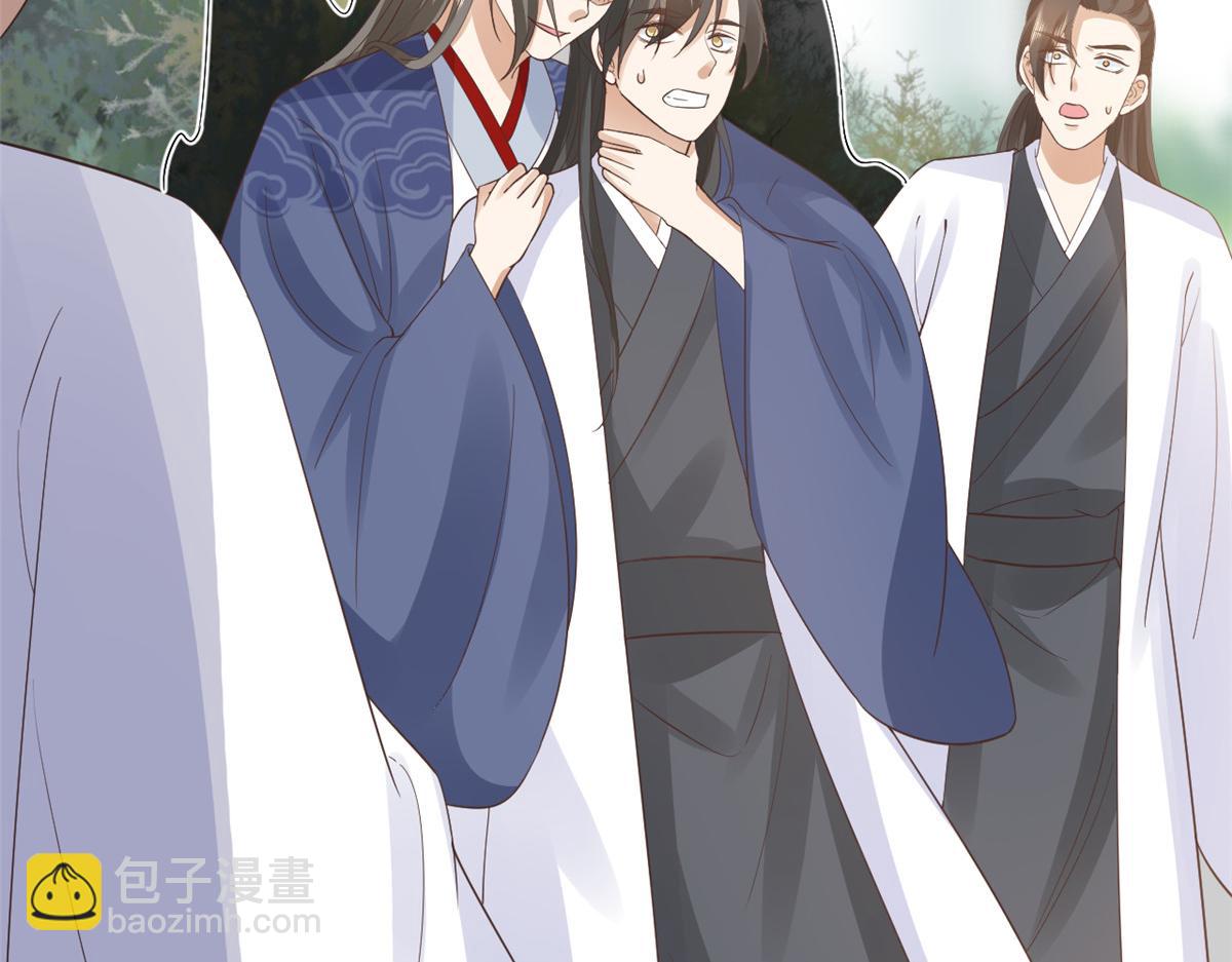 當大佬從花錢開始 - 106 無上仙途-最難熬的時間(2/3) - 4