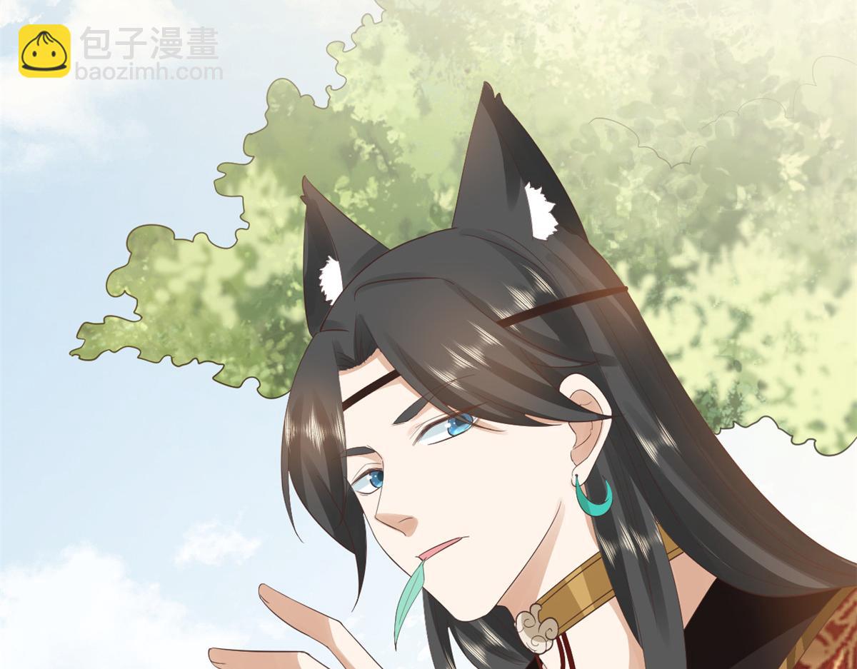 當大佬從花錢開始 - 106 無上仙途-最難熬的時間(2/3) - 2