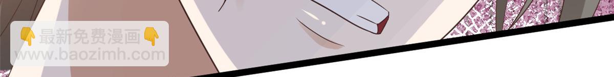 當大佬從花錢開始 - 106 無上仙途-最難熬的時間(2/3) - 2