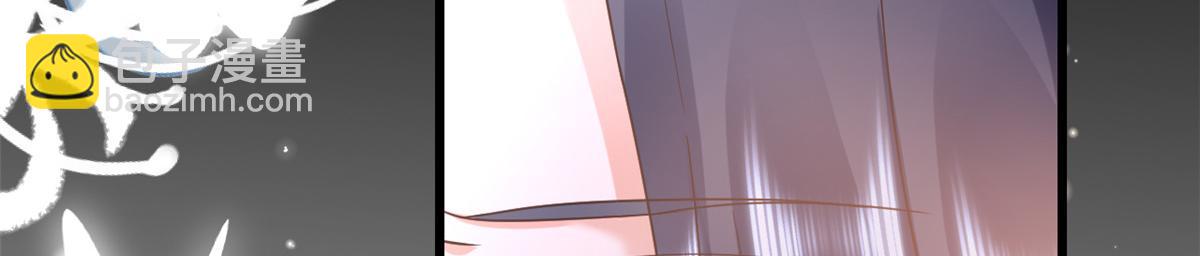 當大佬從花錢開始 - 108 問仙黃泉-未知生物(1/3) - 4