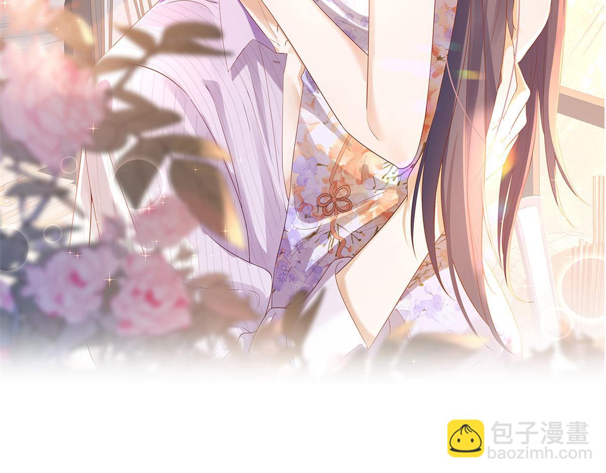 當大佬從花錢開始 - 108 問仙黃泉-未知生物(1/3) - 2