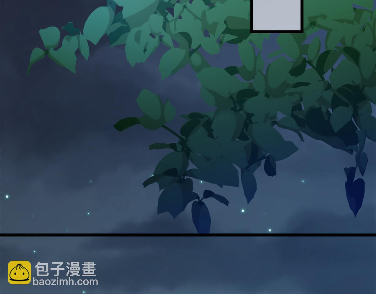 當大佬從花錢開始 - 108 問仙黃泉-未知生物(1/3) - 2