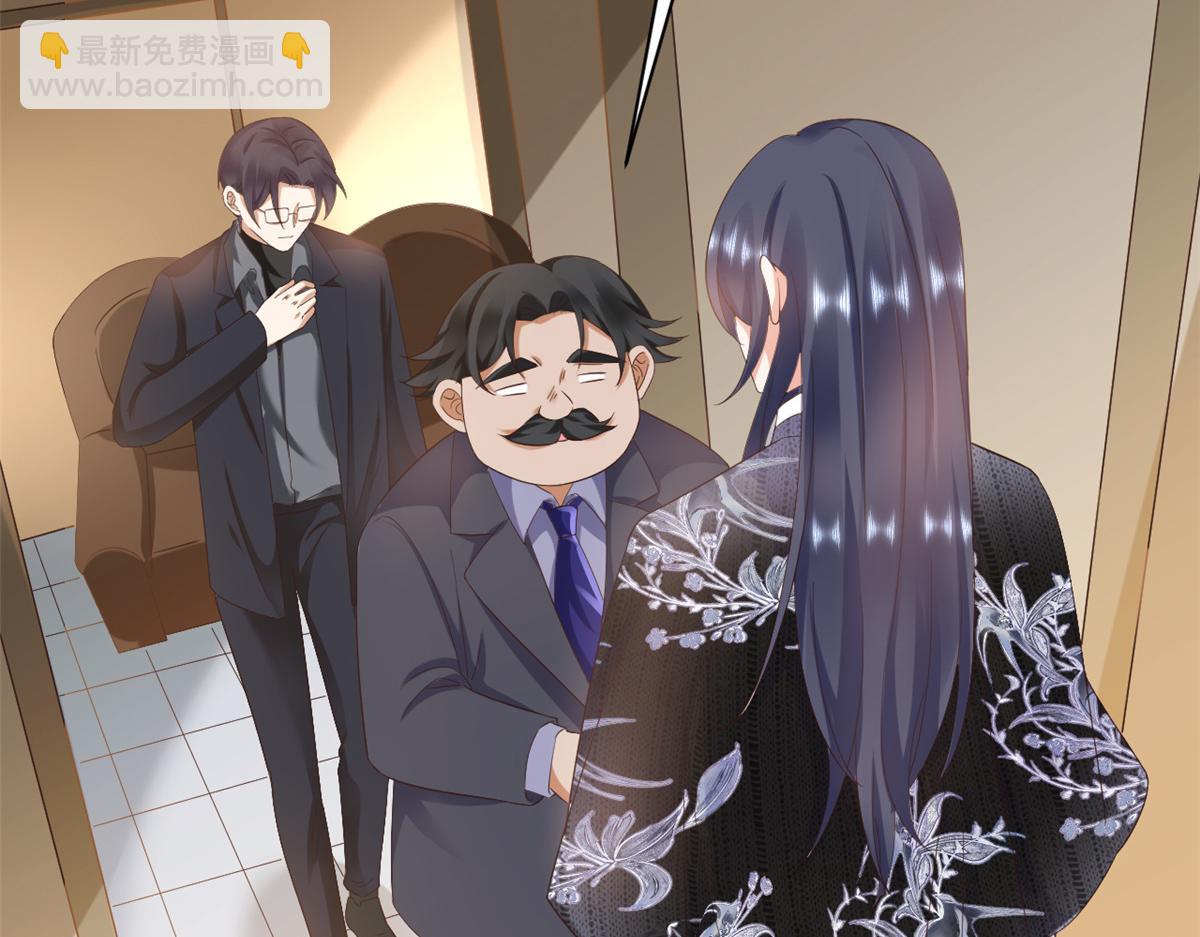 當大佬從花錢開始 - 108 問仙黃泉-未知生物(1/3) - 7