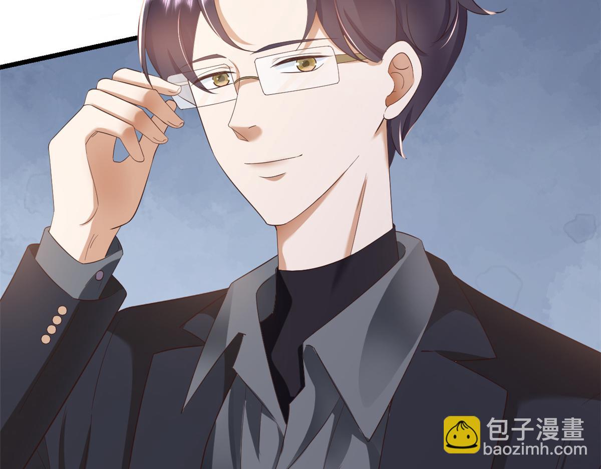 當大佬從花錢開始 - 108 問仙黃泉-未知生物(1/3) - 2