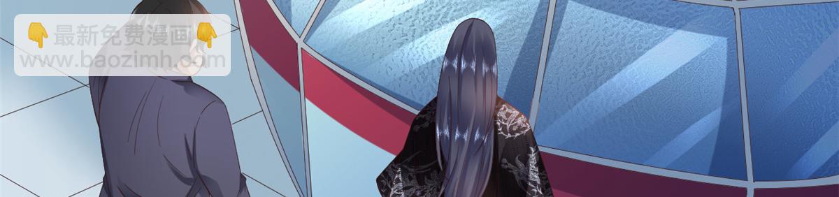 當大佬從花錢開始 - 108 問仙黃泉-未知生物(1/3) - 2