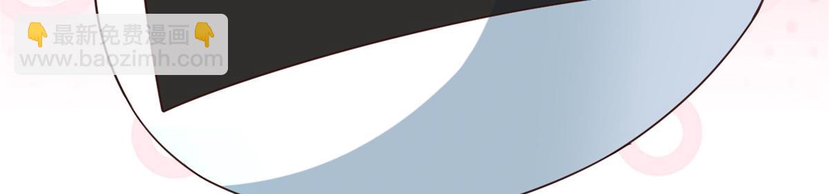 當大佬從花錢開始 - 108 問仙黃泉-未知生物(2/3) - 5