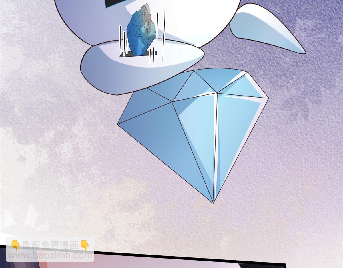 當大佬從花錢開始 - 108 問仙黃泉-未知生物(2/3) - 5