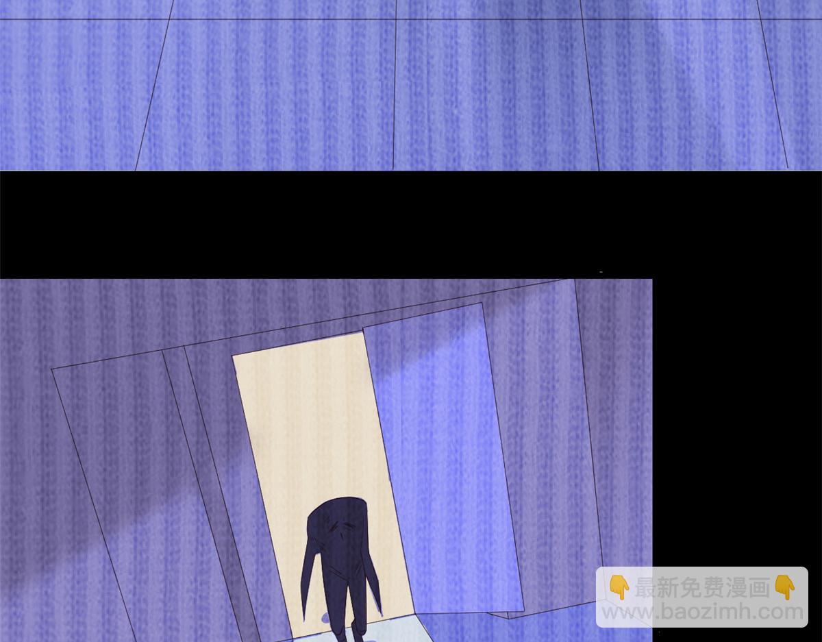 當大佬從花錢開始 - 108 問仙黃泉-未知生物(2/3) - 3