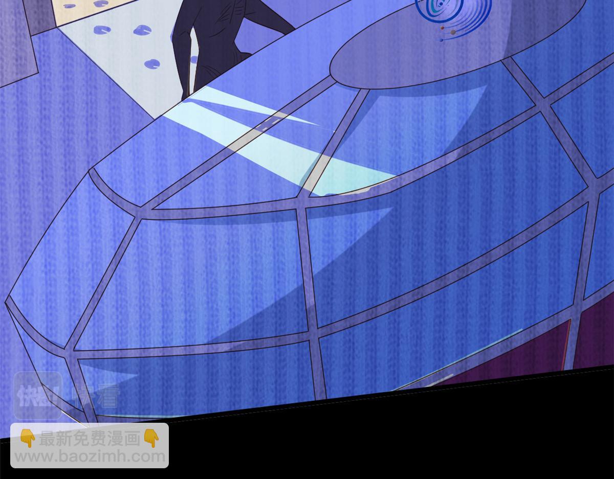 當大佬從花錢開始 - 108 問仙黃泉-未知生物(2/3) - 6