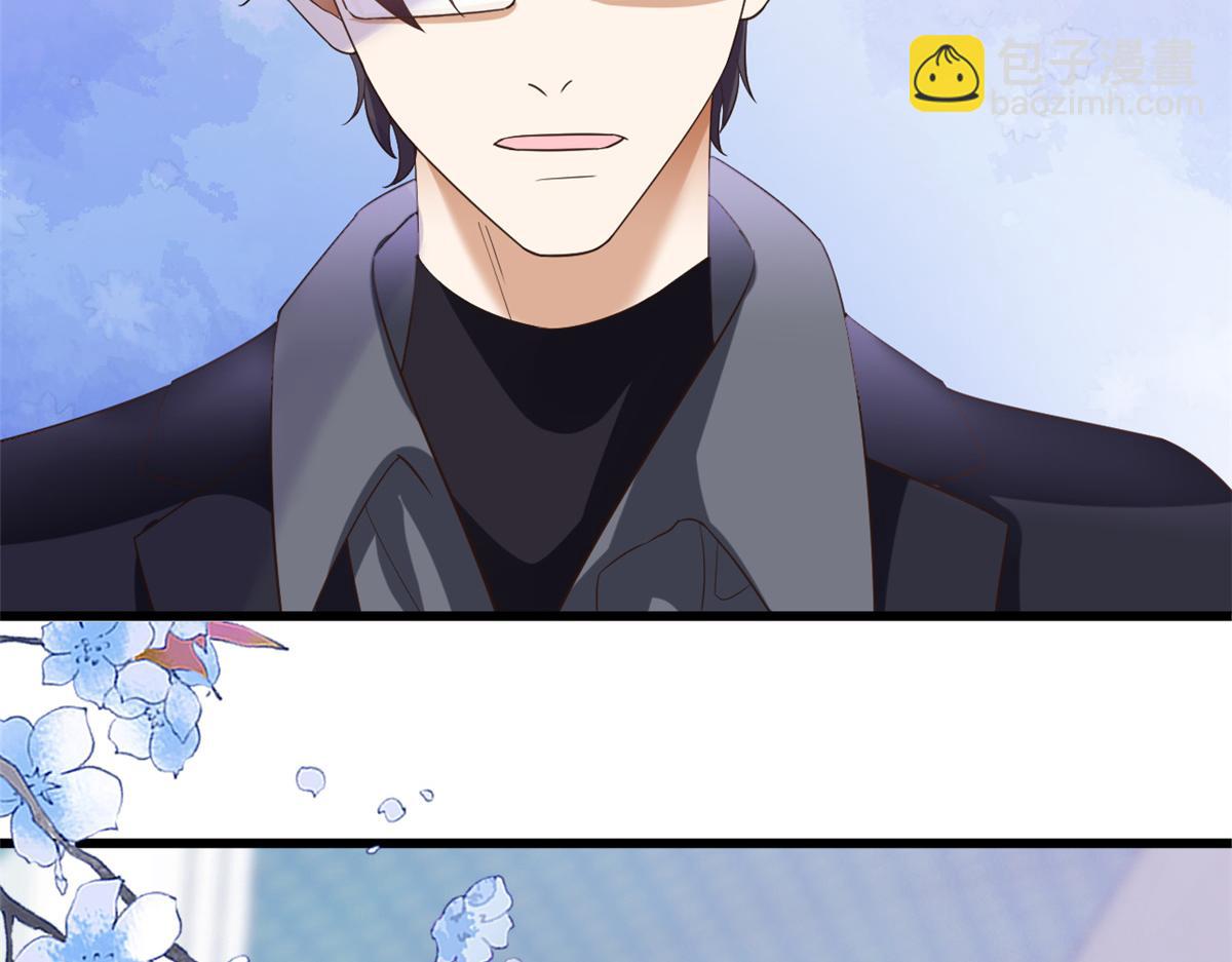 當大佬從花錢開始 - 108 問仙黃泉-未知生物(2/3) - 3