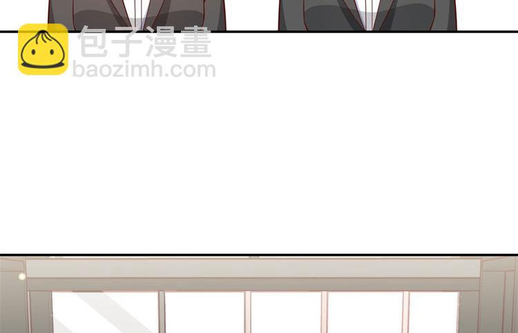 當大佬從花錢開始 - 11 全民偶像——壕無人性(1/3) - 5