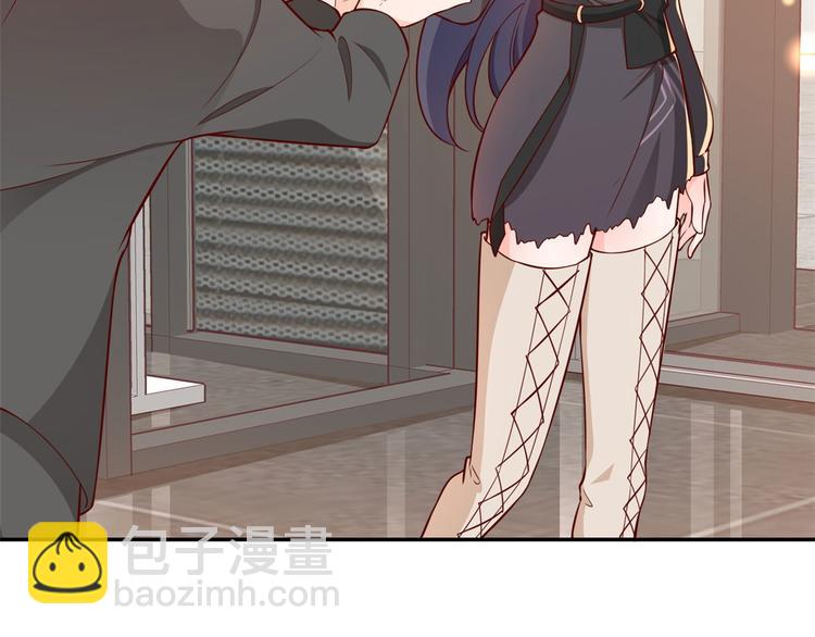 當大佬從花錢開始 - 11 全民偶像——壕無人性(1/3) - 3