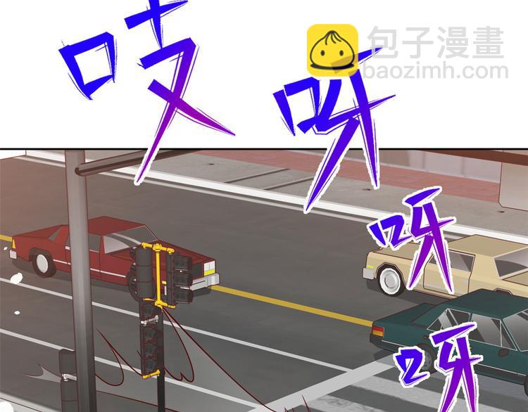 當大佬從花錢開始 - 11 全民偶像——壕無人性(2/3) - 8