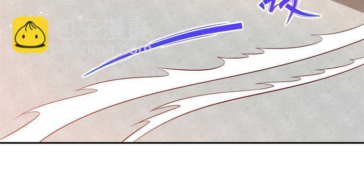 當大佬從花錢開始 - 11 全民偶像——壕無人性(2/3) - 3