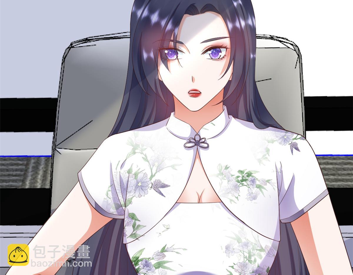 當大佬從花錢開始 - 110 問仙黃泉-入侵問仙路(1/3) - 6