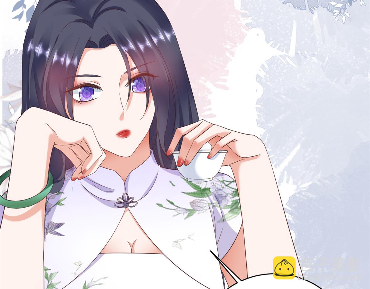 當大佬從花錢開始 - 110 問仙黃泉-入侵問仙路(1/3) - 5