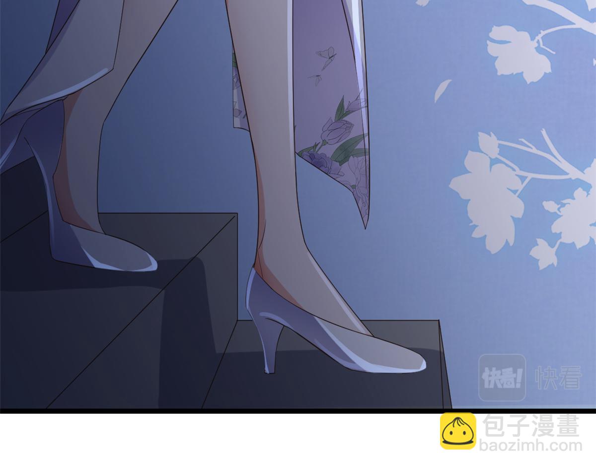 當大佬從花錢開始 - 110 問仙黃泉-入侵問仙路(2/3) - 2