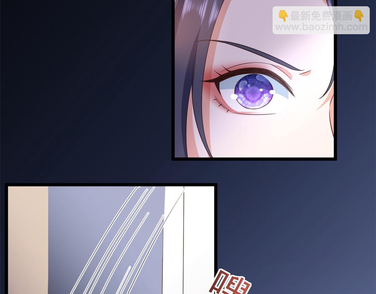 當大佬從花錢開始 - 110 問仙黃泉-入侵問仙路(2/3) - 1