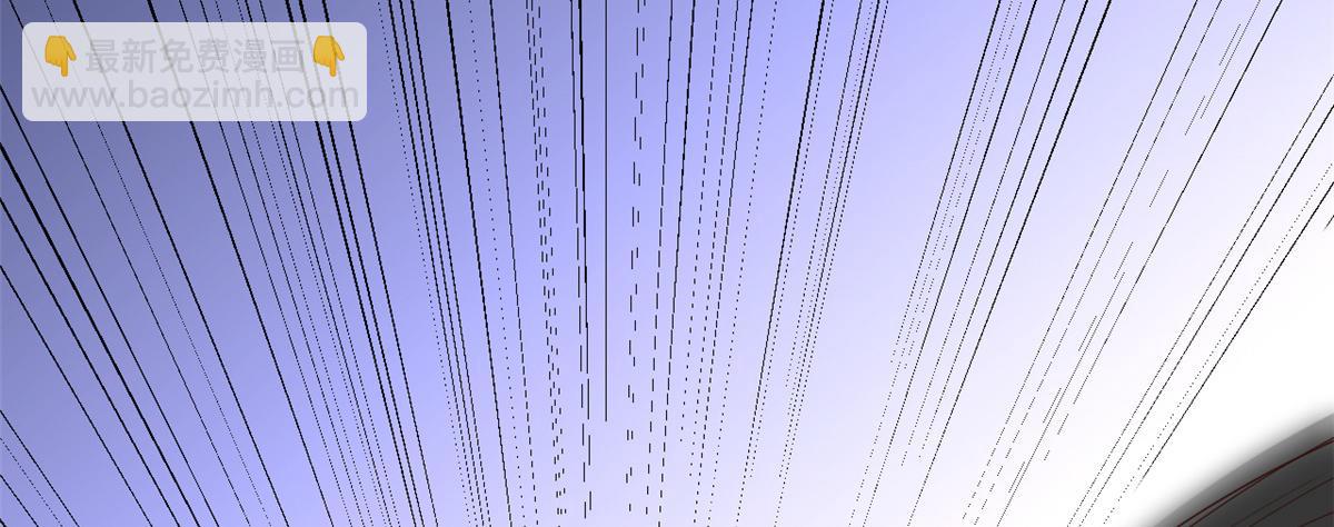 當大佬從花錢開始 - 110 問仙黃泉-入侵問仙路(2/3) - 3