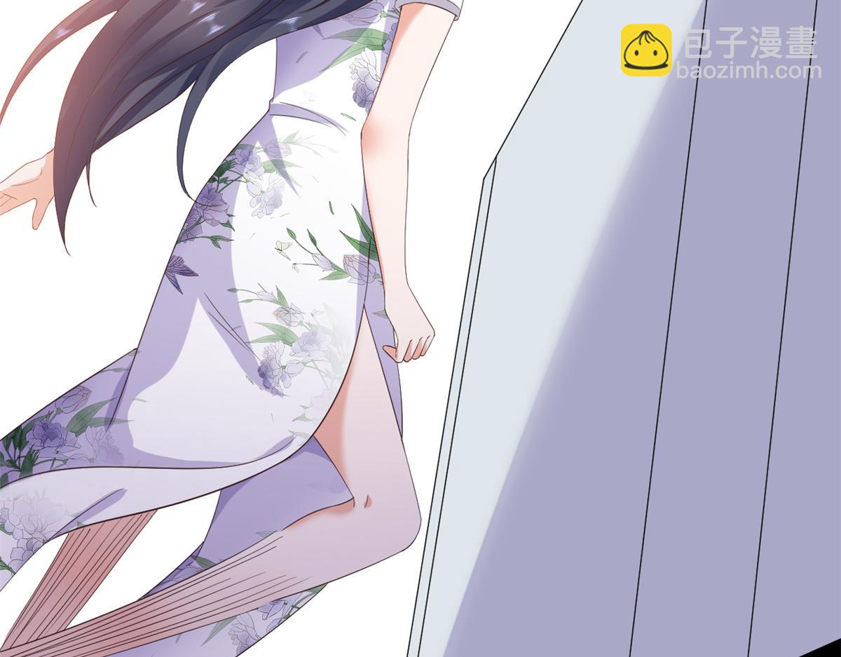 當大佬從花錢開始 - 110 問仙黃泉-入侵問仙路(2/3) - 5